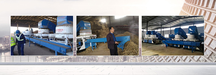 梁山清百機(jī)械設(shè)備有限公司