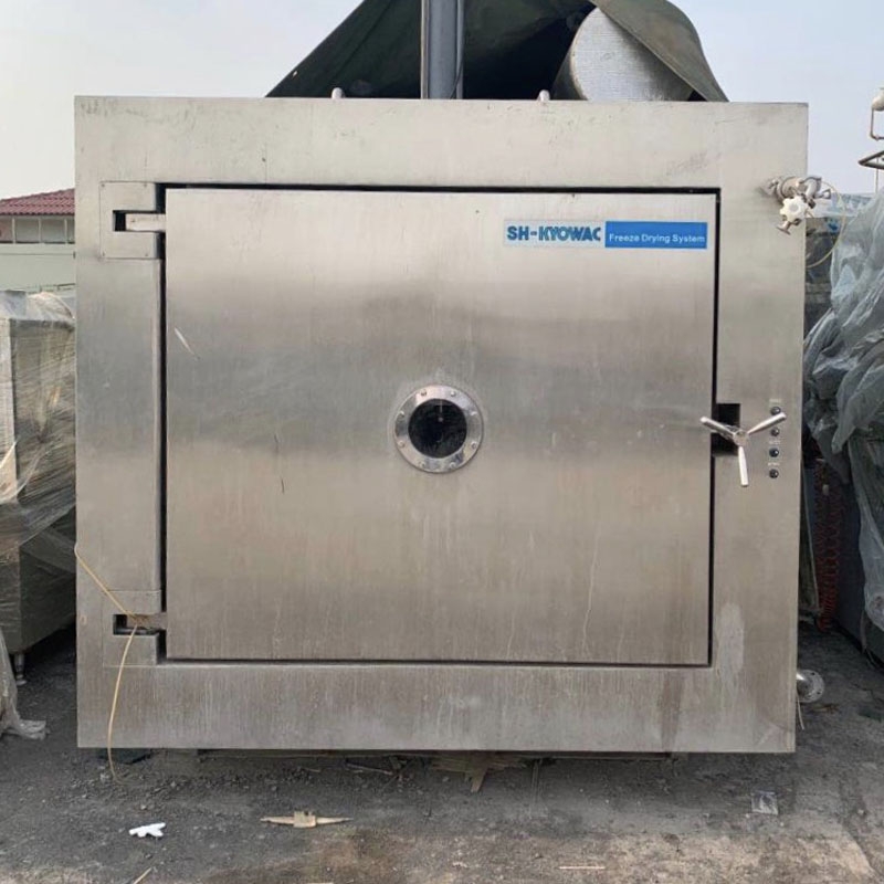 真空冷凍干燥機